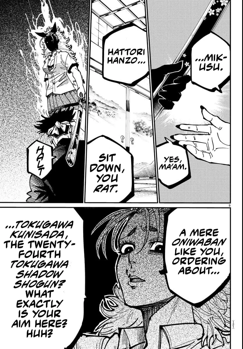 Rappa - Yankee Ninpuuchou, chapter 2, page 8