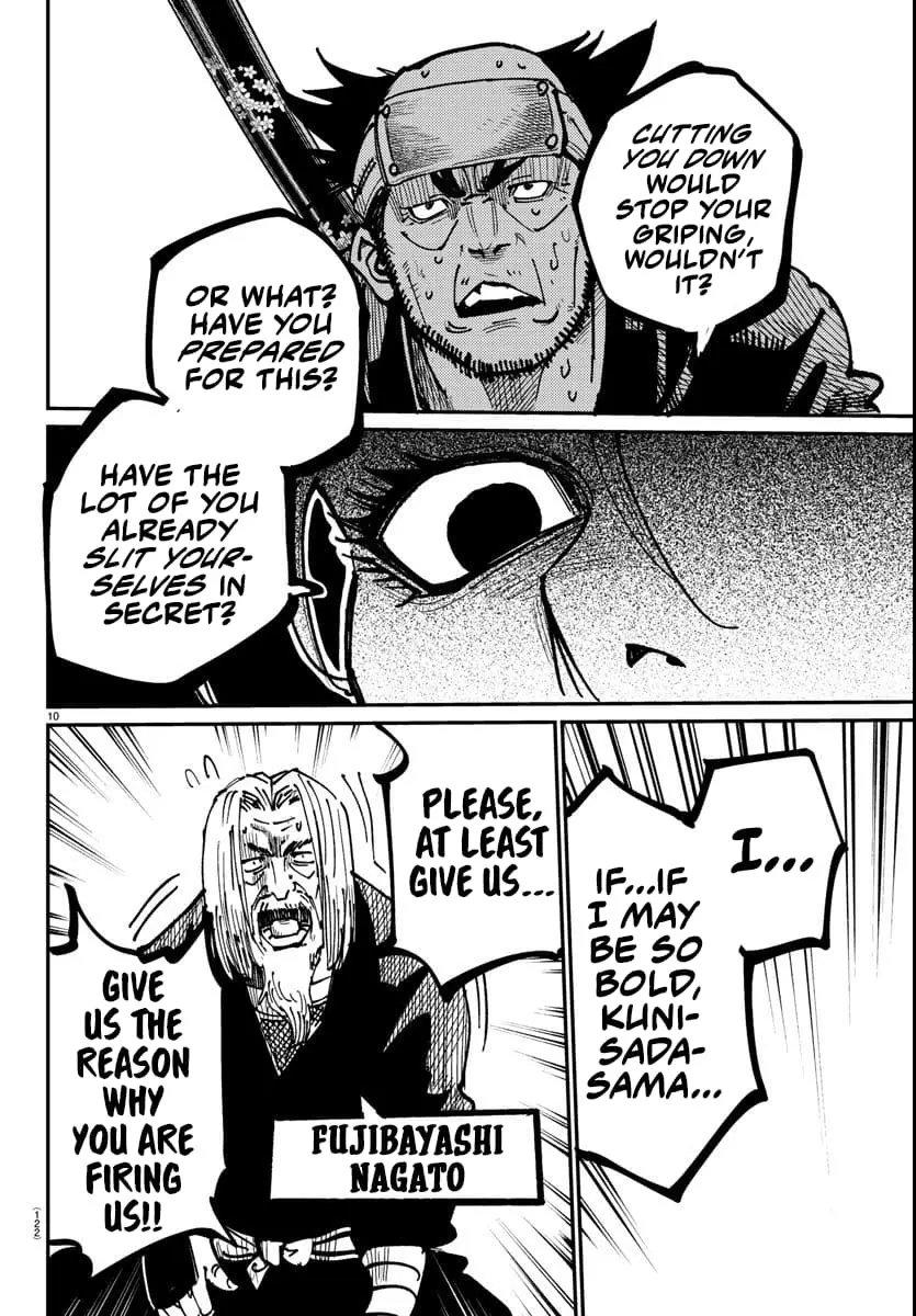 Rappa - Yankee Ninpuuchou, chapter 2, page 9
