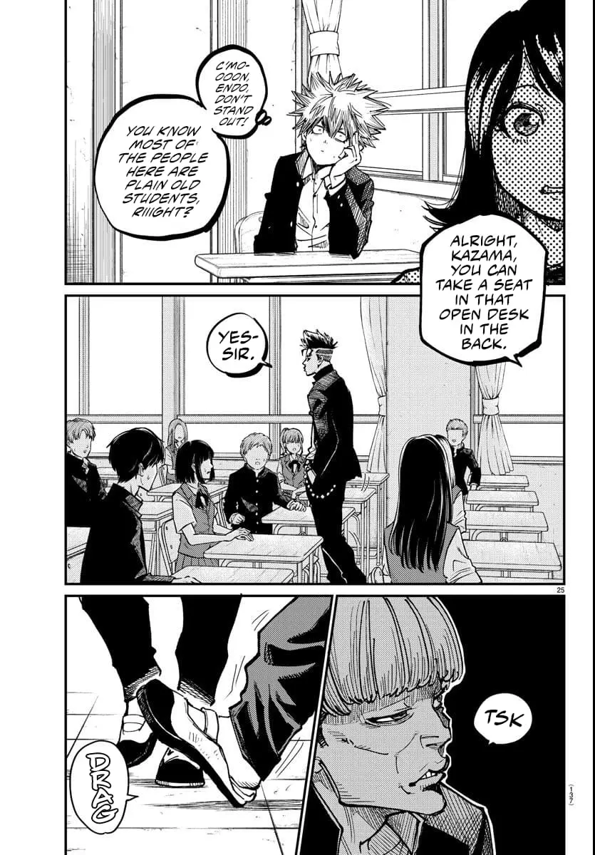 Rappa - Yankee Ninpuuchou, chapter 2, page 22