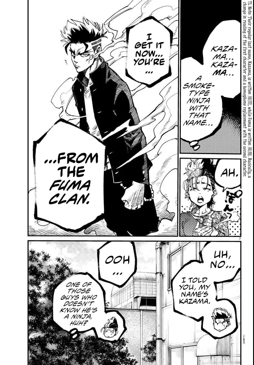 Rappa - Yankee Ninpuuchou, chapter 3, page 5