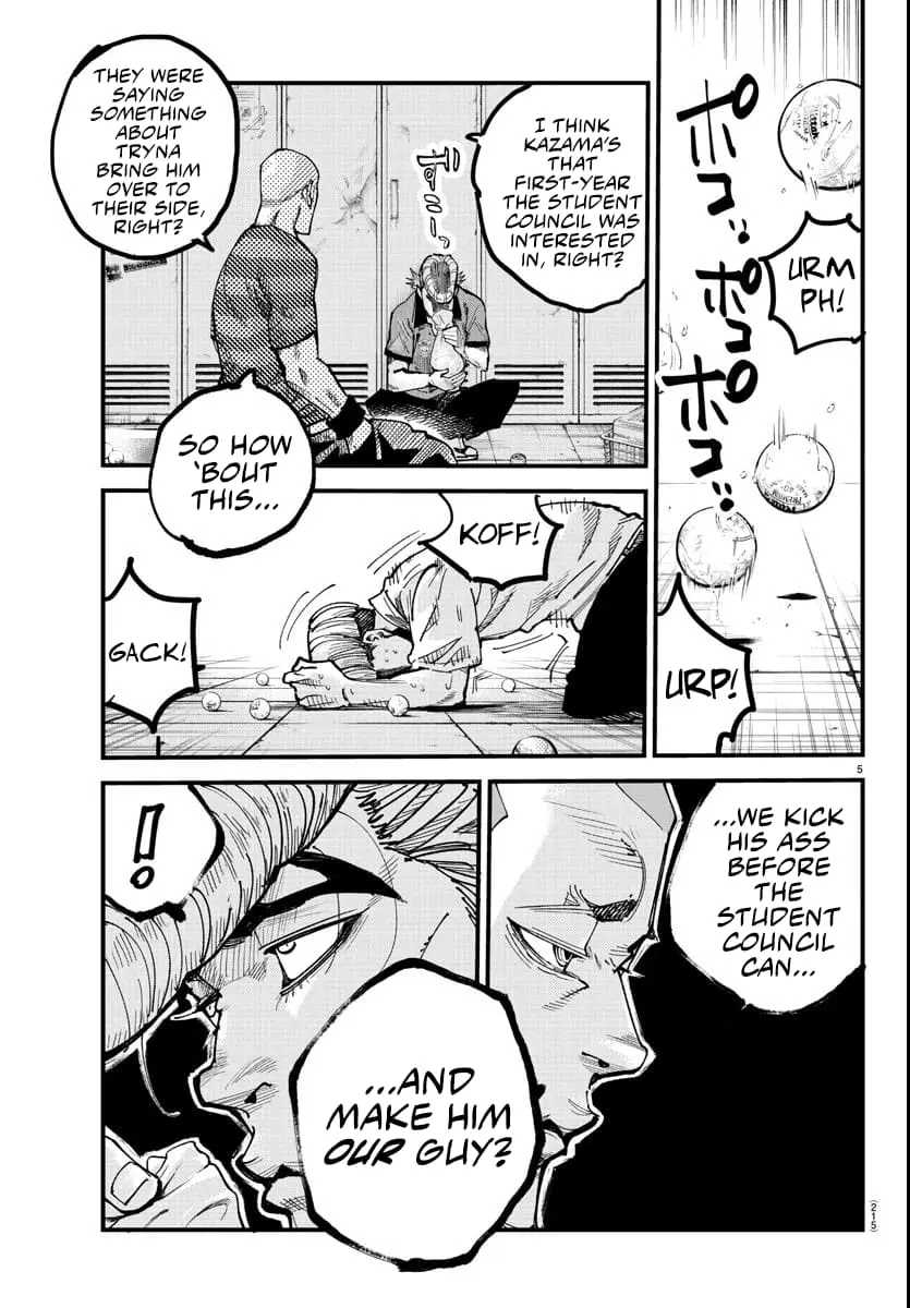 Rappa - Yankee Ninpuuchou, chapter 6, page 5