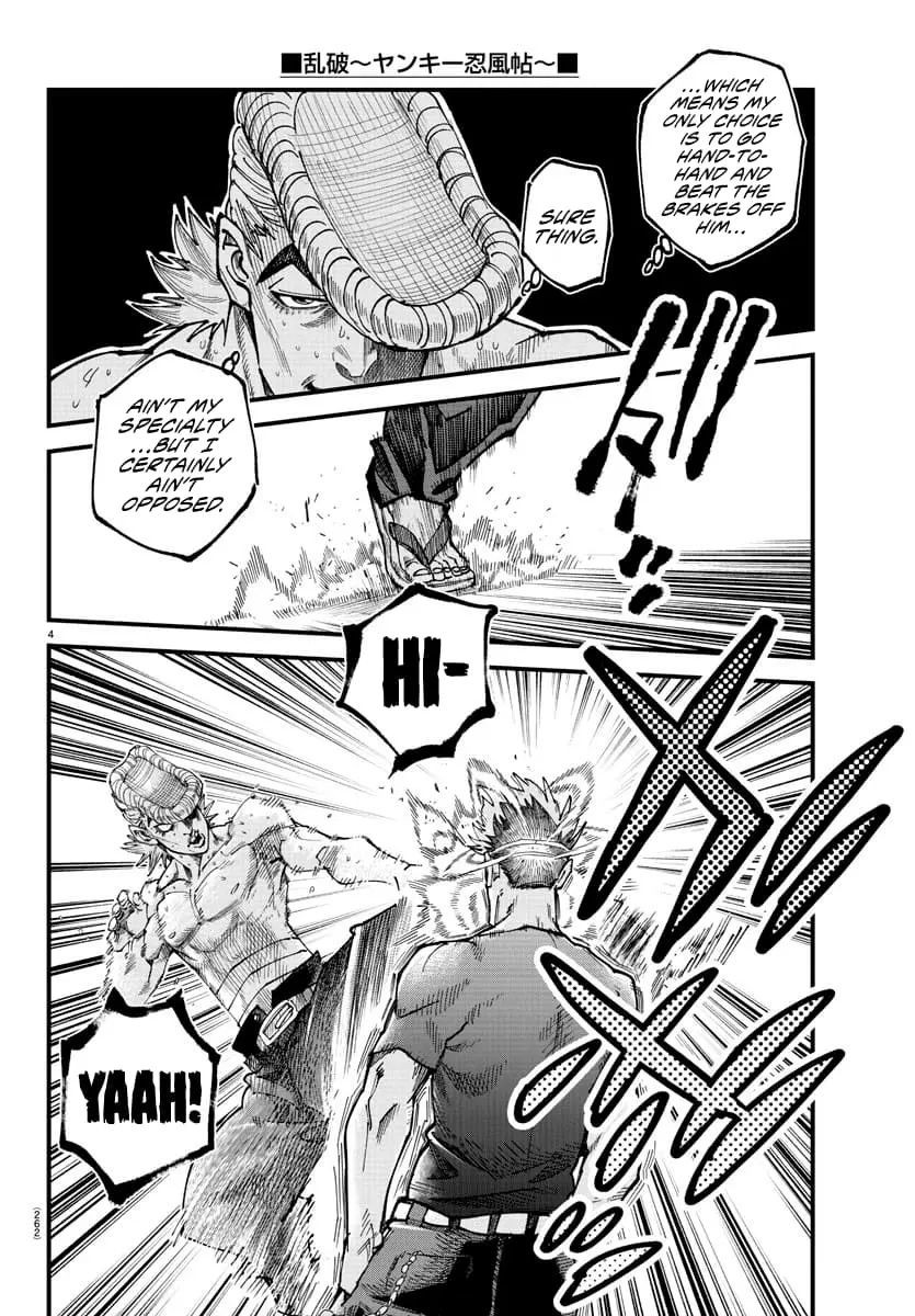 Rappa - Yankee Ninpuuchou, chapter 7, page 4