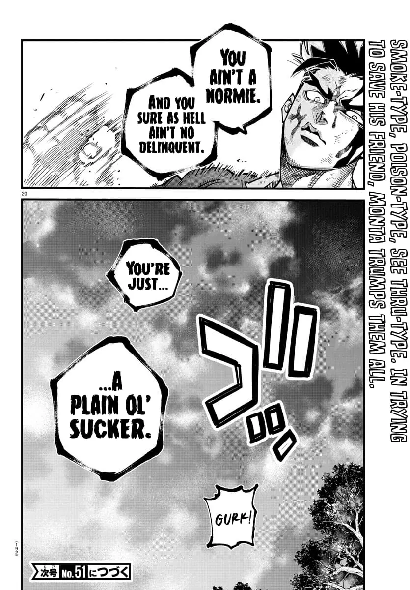 Rappa - Yankee Ninpuuchou, chapter 8, page 18