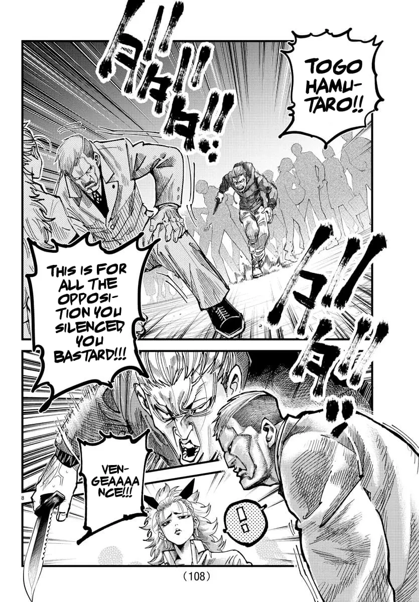 Rappa - Yankee Ninpuuchou, chapter 9, page 8