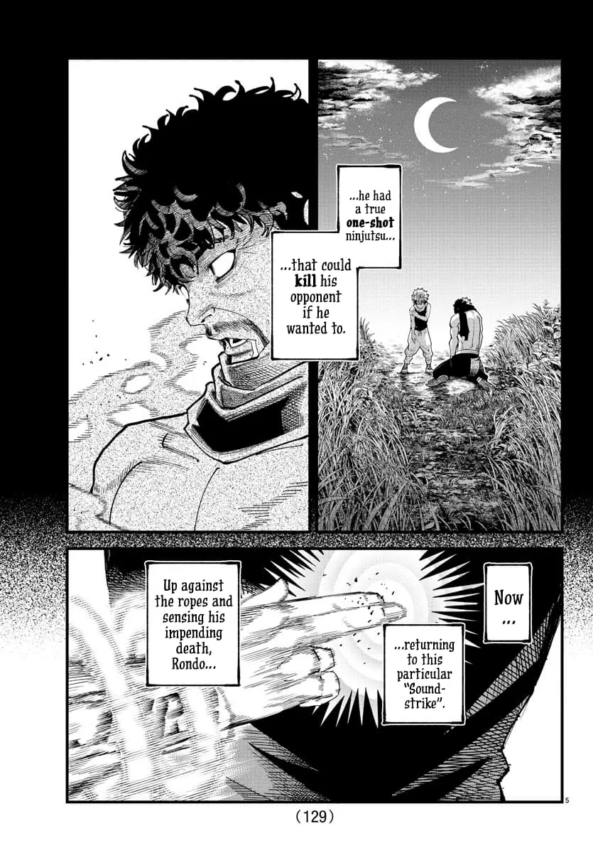 Rappa - Yankee Ninpuuchou, chapter 13, page 5