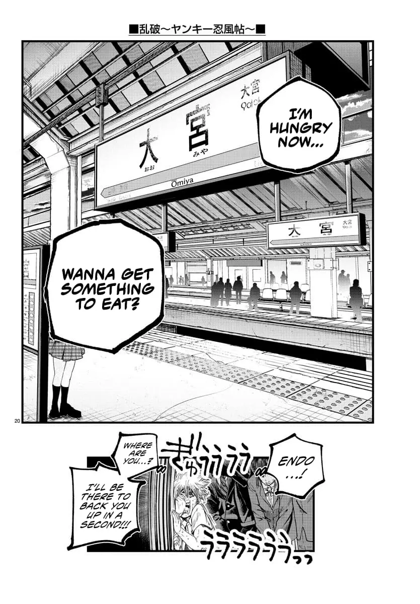 Rappa - Yankee Ninpuuchou, chapter 13, page 19