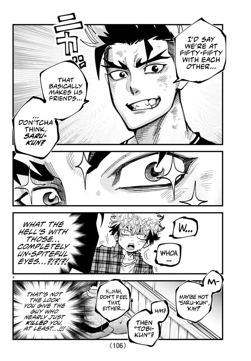 Rappa - Yankee Ninpuuchou, chapter 14, page 6