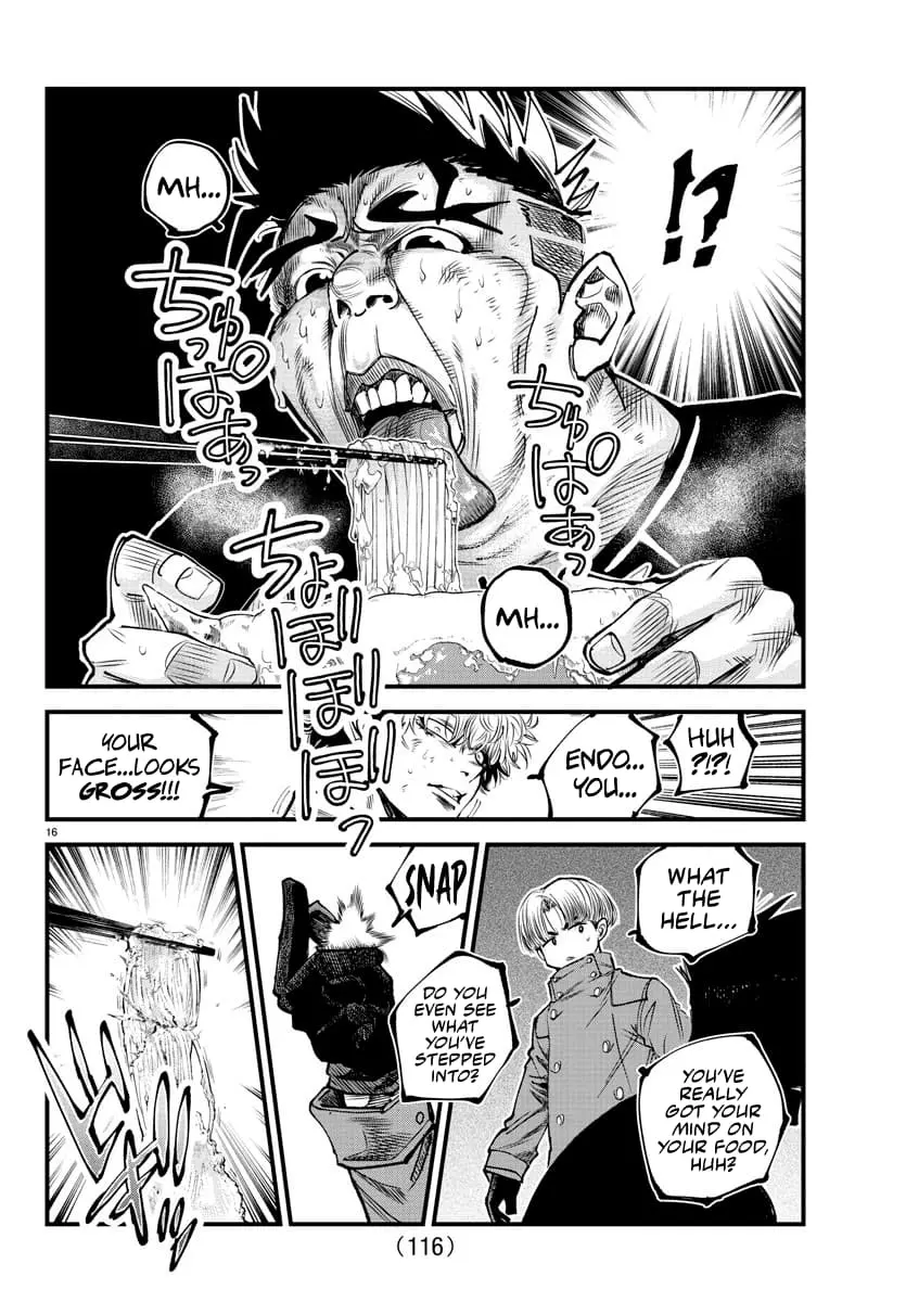 Rappa - Yankee Ninpuuchou, chapter 14, page 15