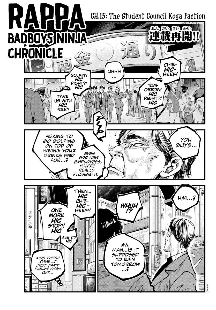 Rappa - Yankee Ninpuuchou, chapter 15, page 1