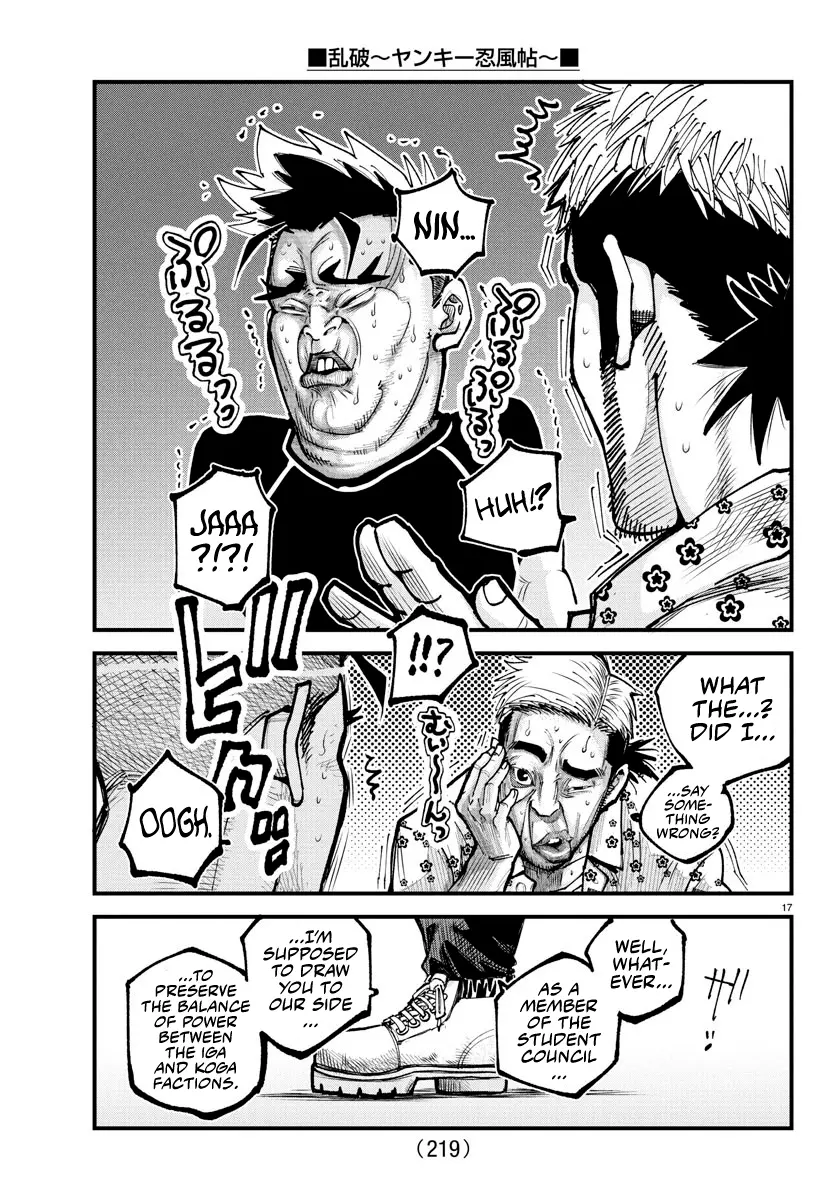 Rappa - Yankee Ninpuuchou, chapter 15, page 14