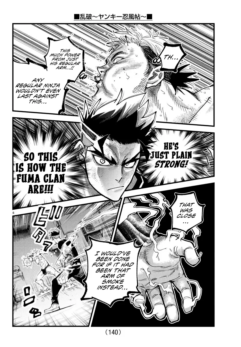 Rappa - Yankee Ninpuuchou, chapter 16, page 5