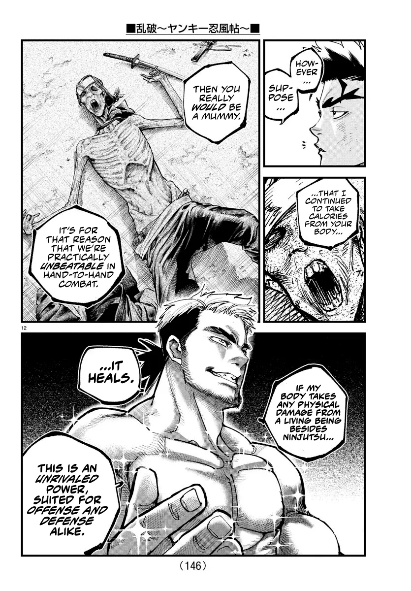 Rappa - Yankee Ninpuuchou, chapter 16, page 11
