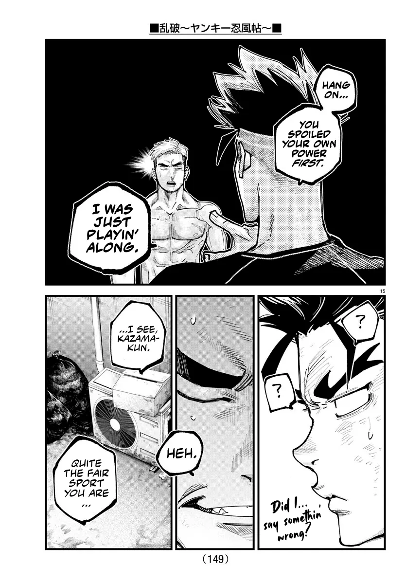 Rappa - Yankee Ninpuuchou, chapter 16, page 14