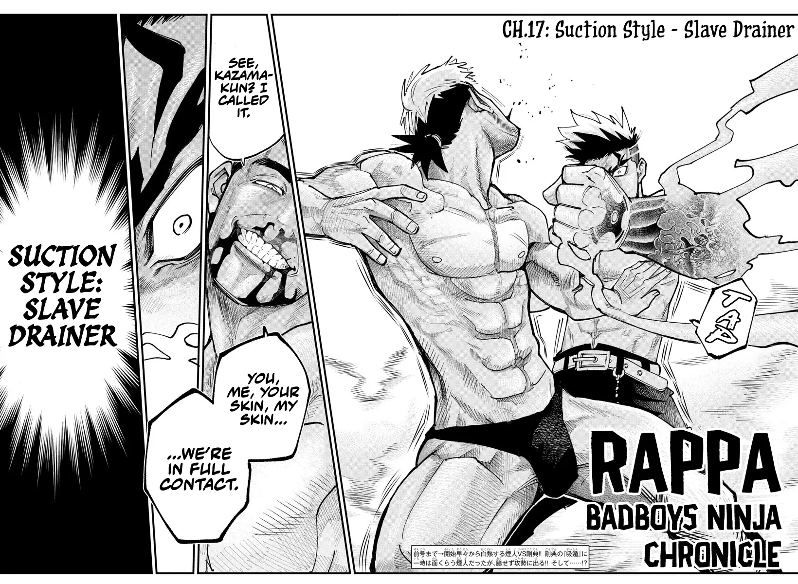 Rappa - Yankee Ninpuuchou, chapter 17, page 2