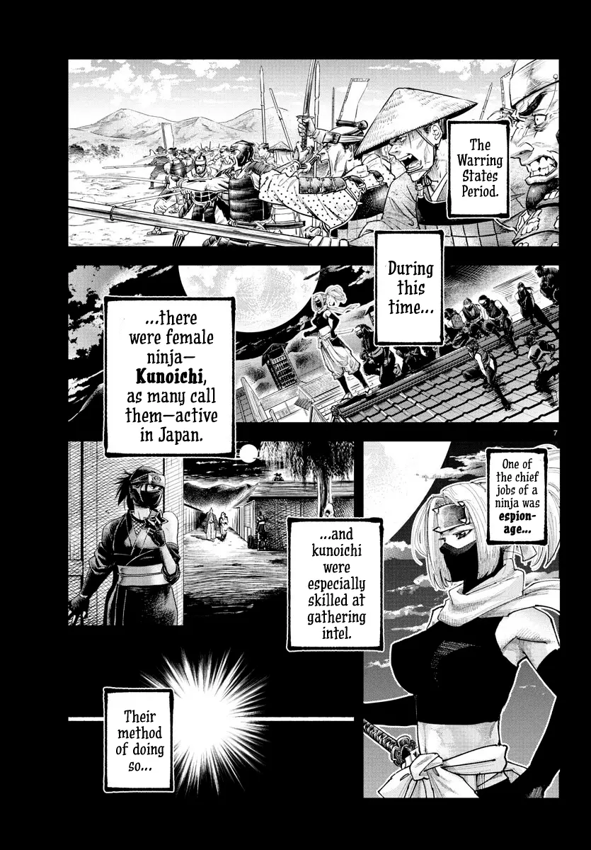 Rappa - Yankee Ninpuuchou, chapter 17, page 6
