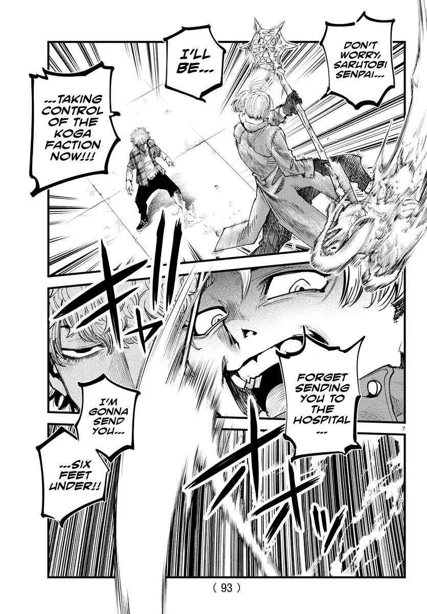 Rappa - Yankee Ninpuuchou, chapter 19, page 7