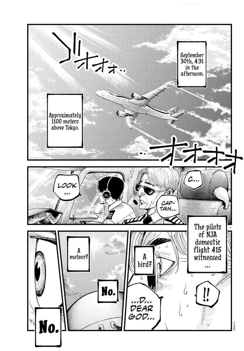 Rappa - Yankee Ninpuuchou, chapter 20, page 1