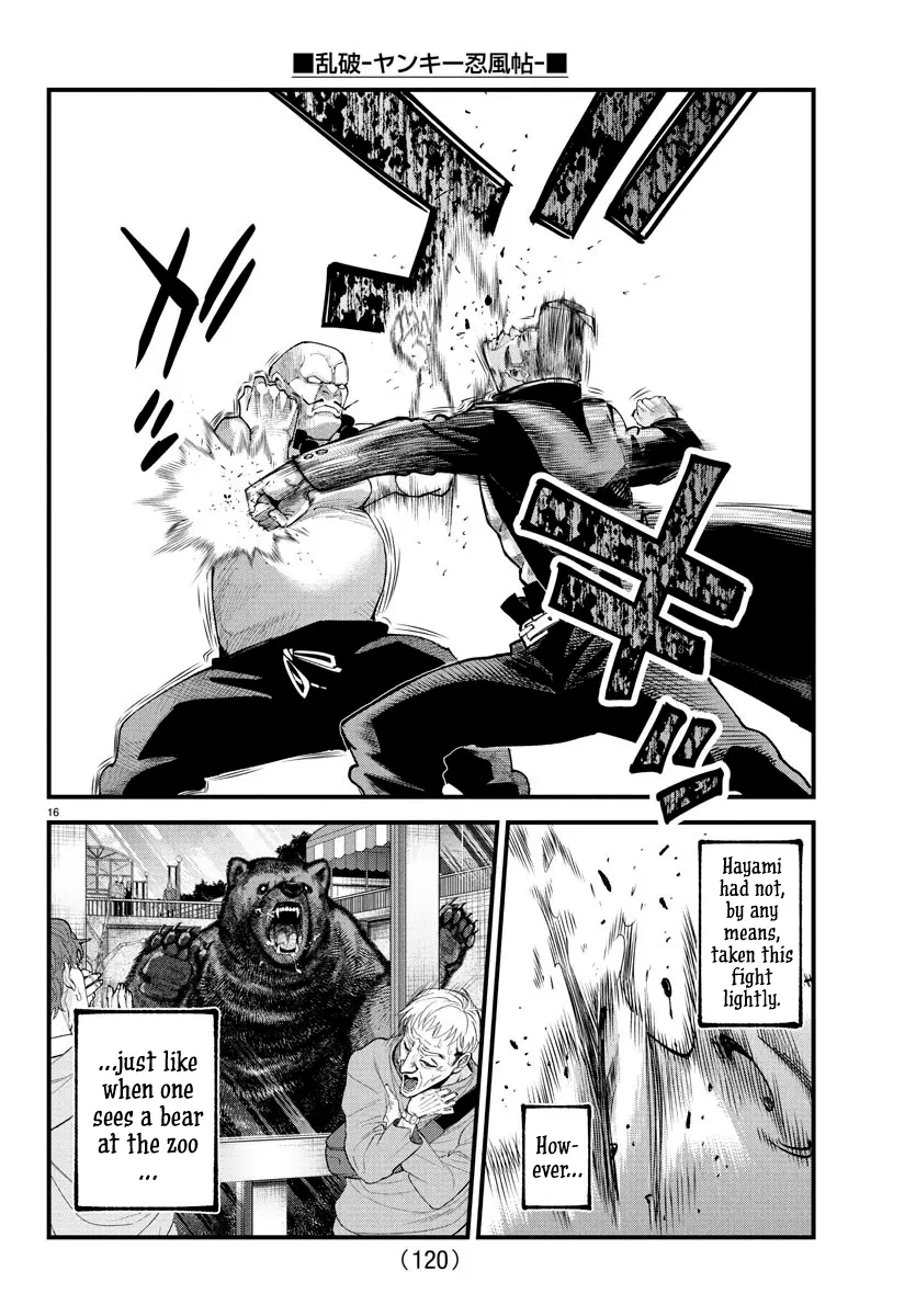 Rappa - Yankee Ninpuuchou, chapter 20, page 14
