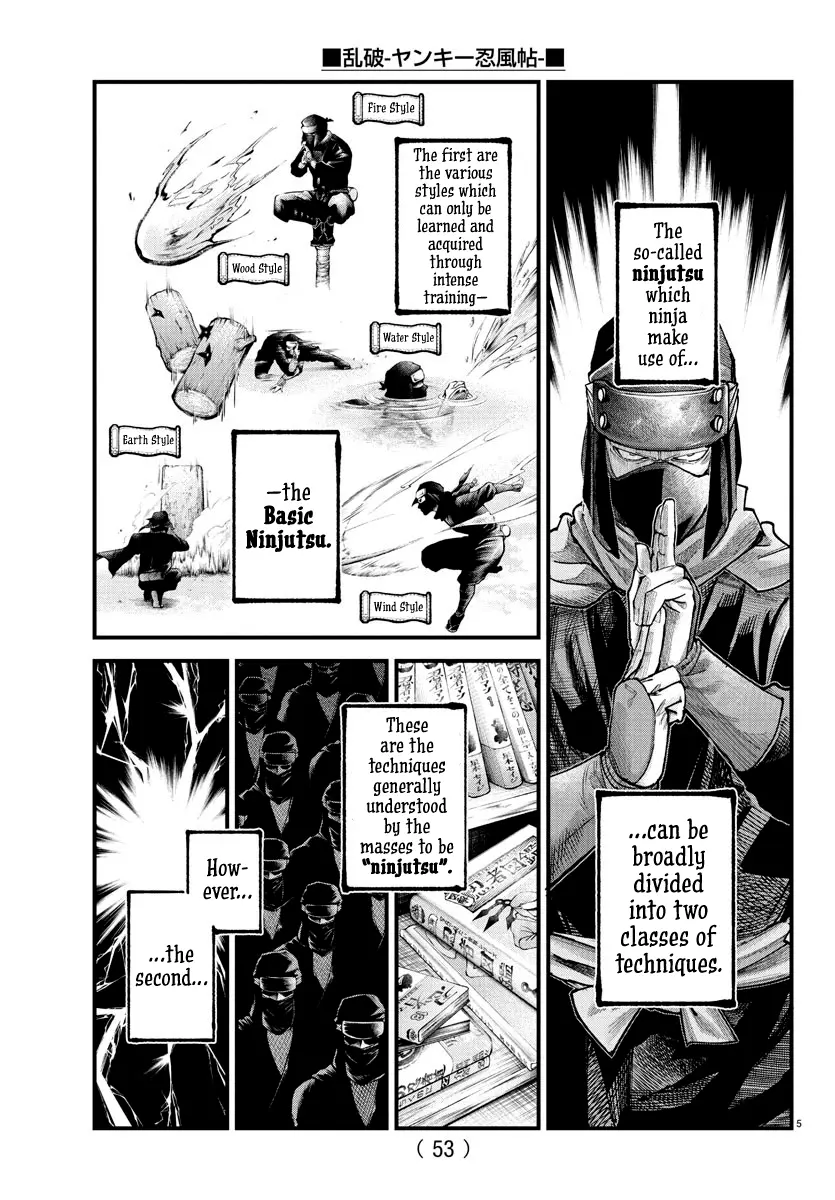 Rappa - Yankee Ninpuuchou, chapter 21, page 5