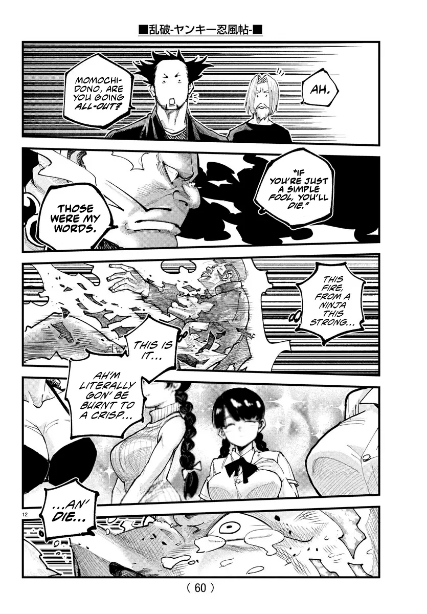 Rappa - Yankee Ninpuuchou, chapter 21, page 11