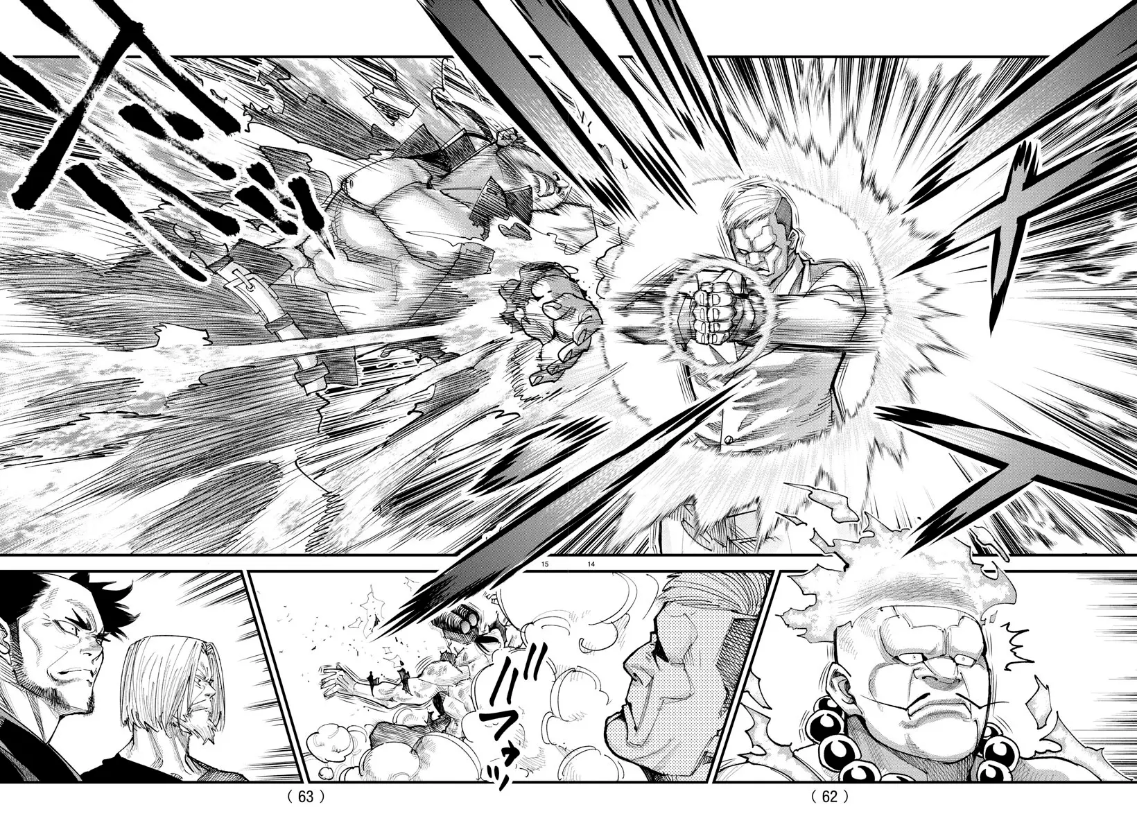Rappa - Yankee Ninpuuchou, chapter 21, page 13