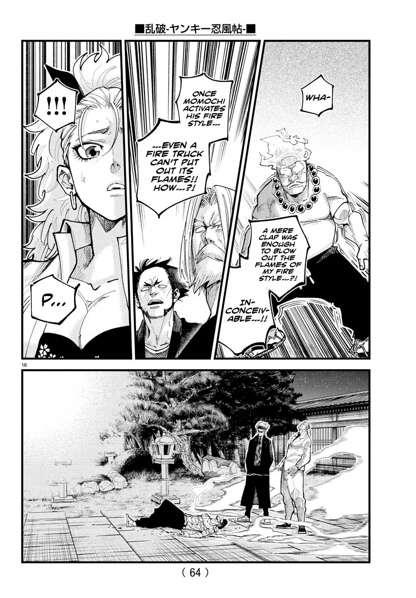 Rappa - Yankee Ninpuuchou, chapter 21, page 14