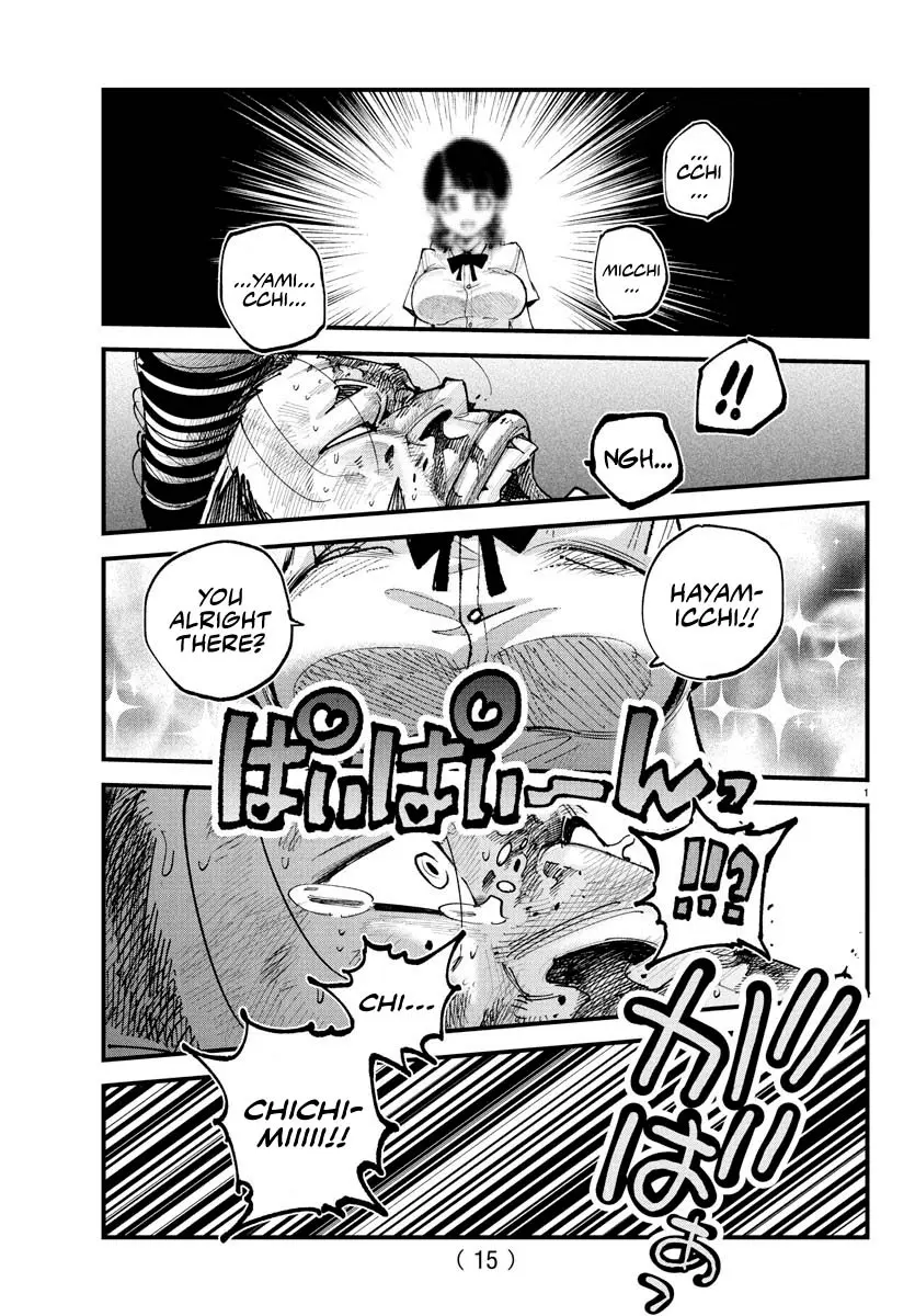 Rappa - Yankee Ninpuuchou, chapter 22, page 2