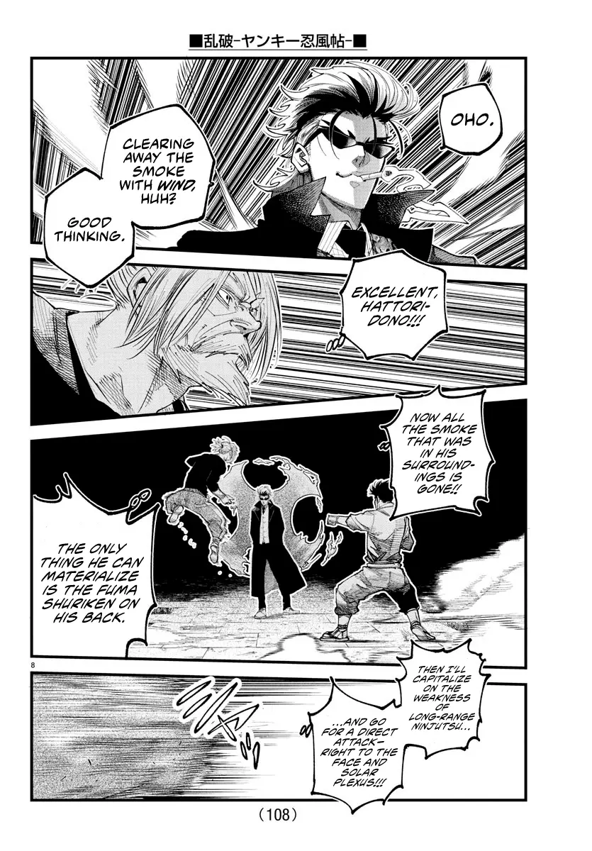 Rappa - Yankee Ninpuuchou, chapter 23, page 7
