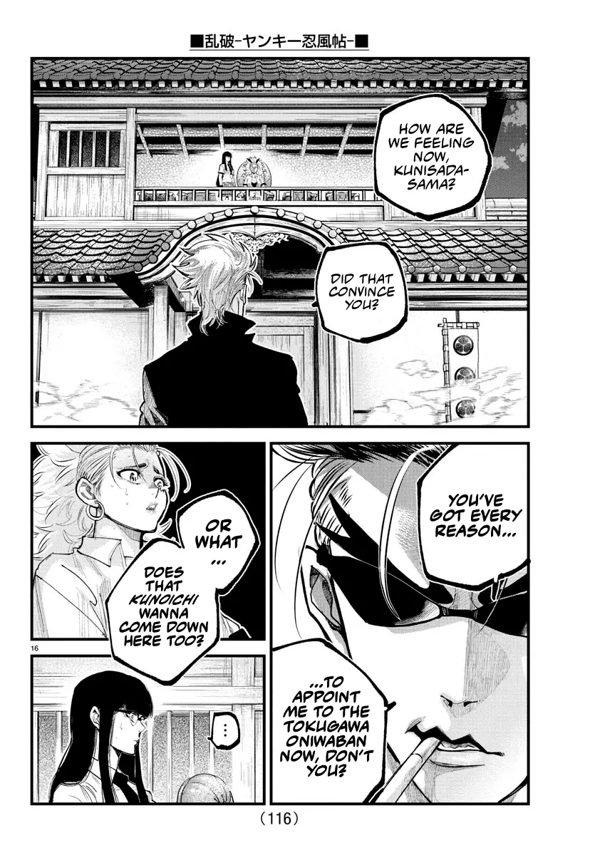 Rappa - Yankee Ninpuuchou, chapter 23, page 14