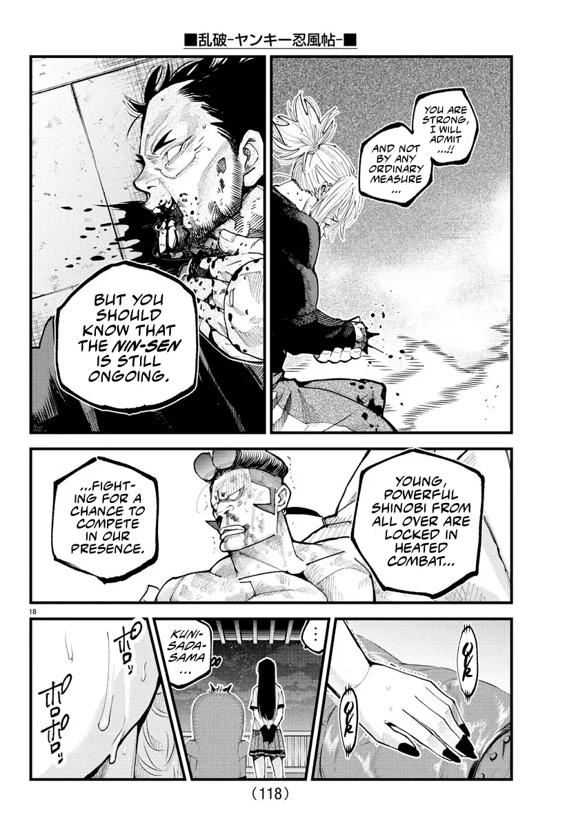 Rappa - Yankee Ninpuuchou, chapter 23, page 16