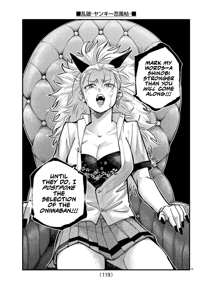 Rappa - Yankee Ninpuuchou, chapter 23, page 17