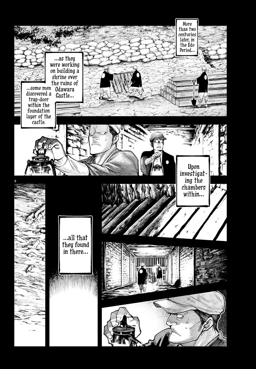Rappa - Yankee Ninpuuchou, chapter 24, page 7