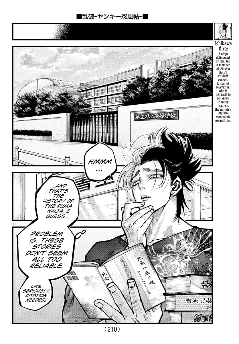 Rappa - Yankee Ninpuuchou, chapter 24, page 9