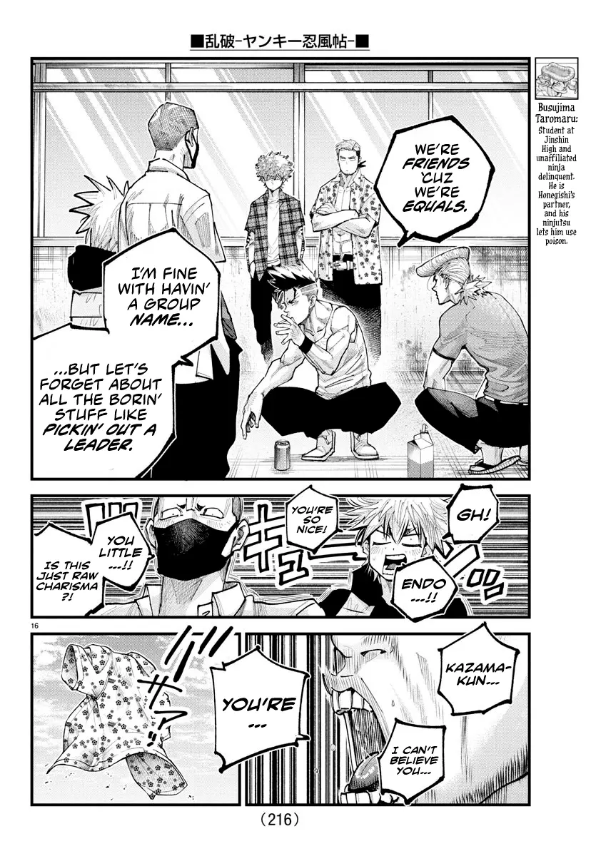 Rappa - Yankee Ninpuuchou, chapter 24, page 14