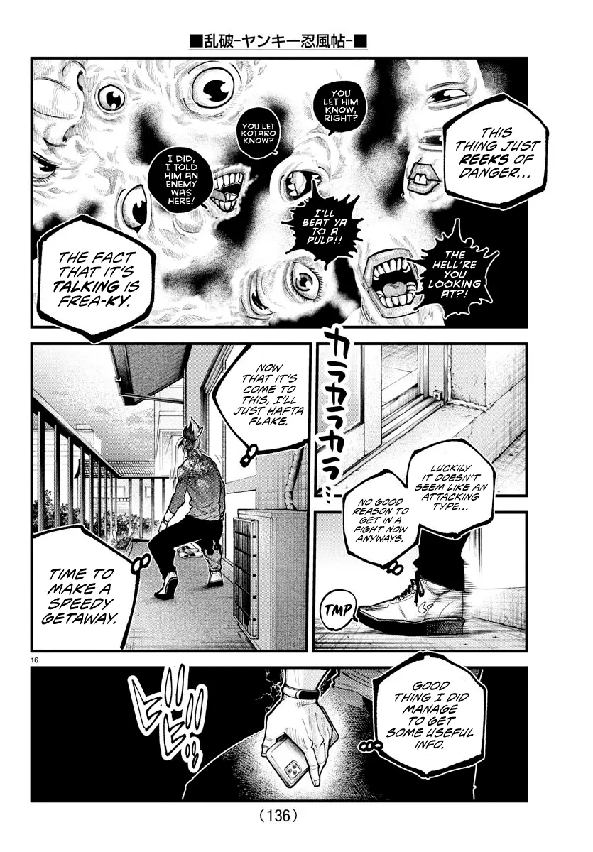 Rappa - Yankee Ninpuuchou, chapter 25, page 16