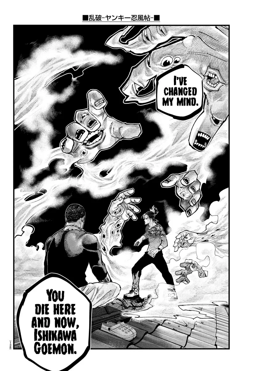 Rappa - Yankee Ninpuuchou, chapter 26, page 19