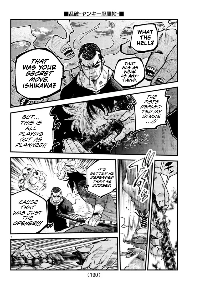 Rappa - Yankee Ninpuuchou, chapter 28, page 3