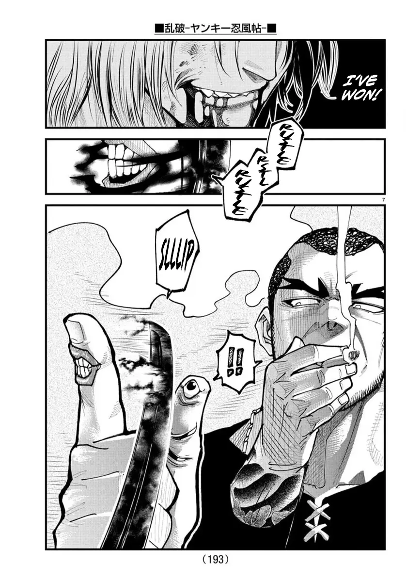 Rappa - Yankee Ninpuuchou, chapter 28, page 6