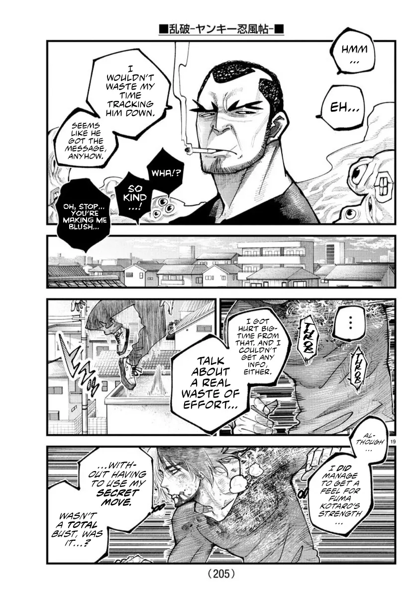 Rappa - Yankee Ninpuuchou, chapter 28, page 17