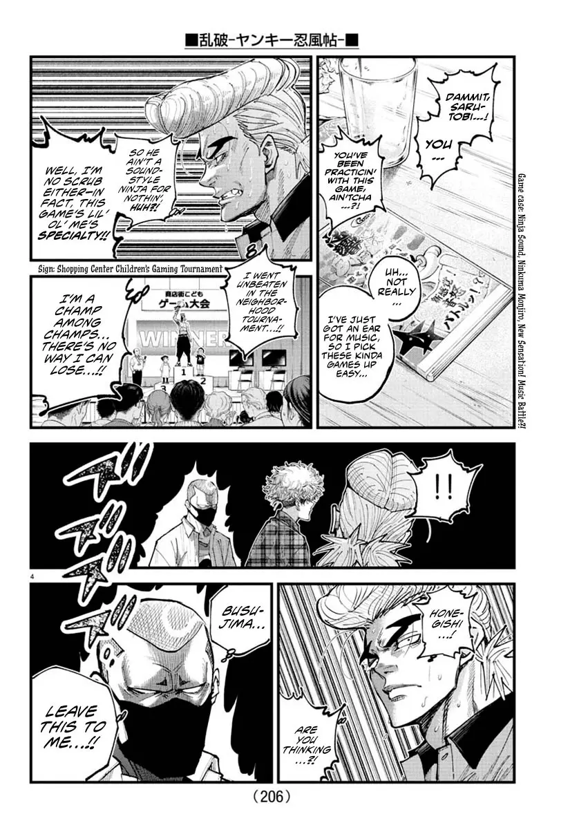 Rappa - Yankee Ninpuuchou, chapter 29, page 4