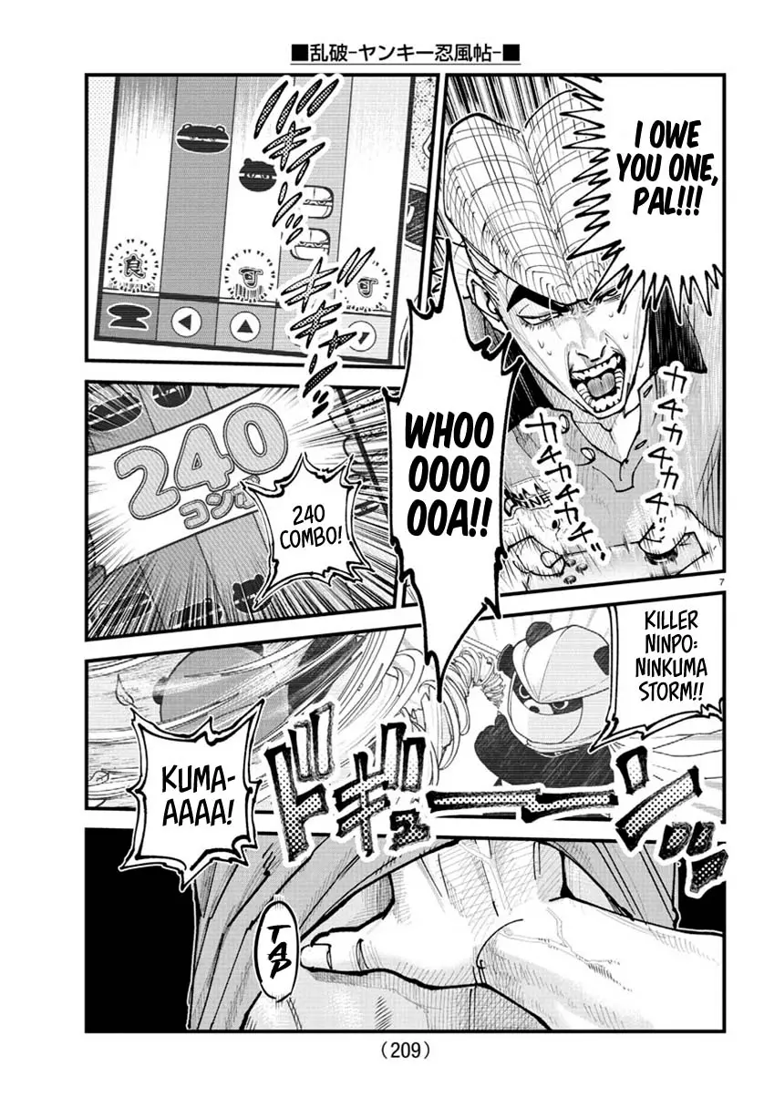 Rappa - Yankee Ninpuuchou, chapter 29, page 7
