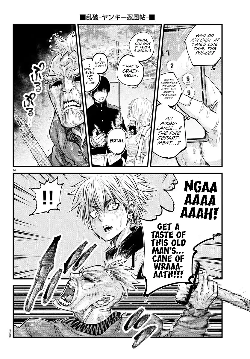 Rappa - Yankee Ninpuuchou, chapter 30, page 13