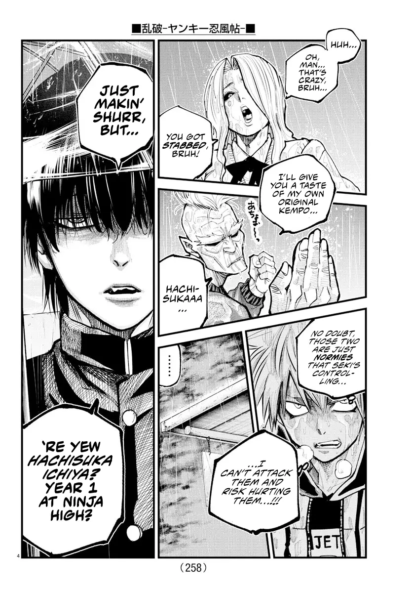 Rappa - Yankee Ninpuuchou, chapter 31, page 3