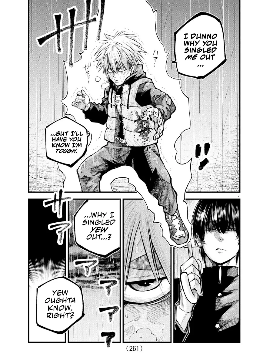 Rappa - Yankee Ninpuuchou, chapter 31, page 6
