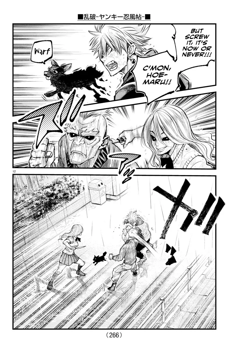 Rappa - Yankee Ninpuuchou, chapter 31, page 11