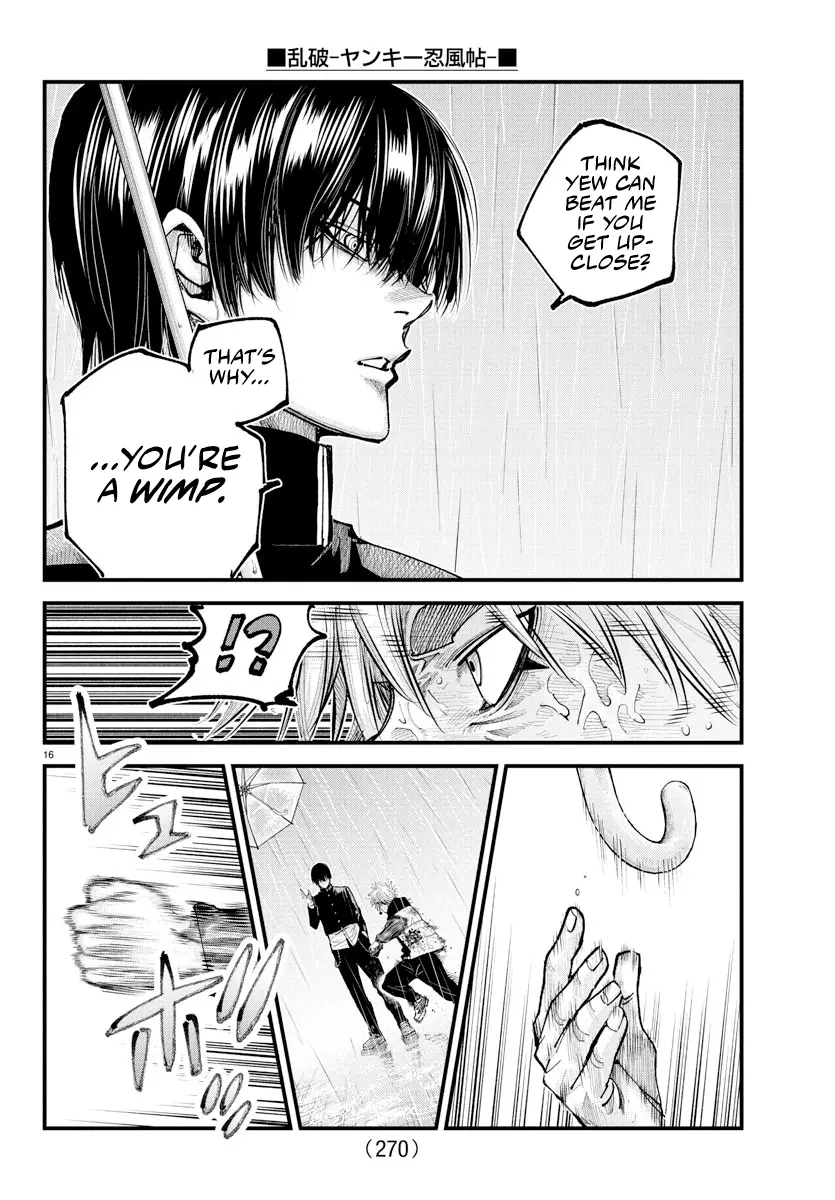 Rappa - Yankee Ninpuuchou, chapter 31, page 15