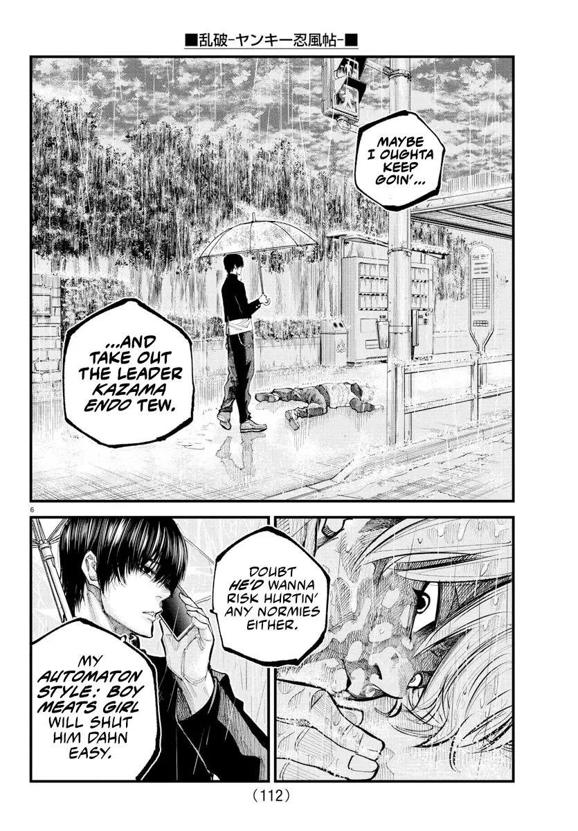 Rappa - Yankee Ninpuuchou, chapter 32, page 7