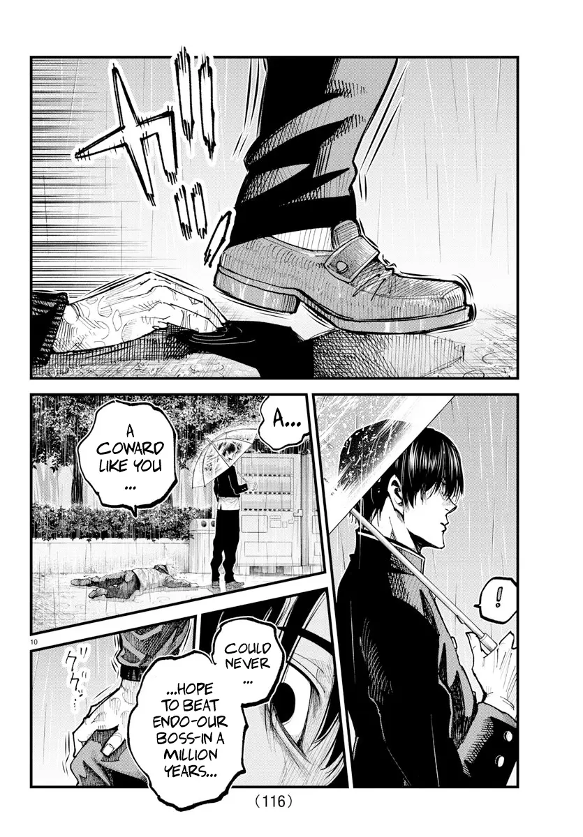 Rappa - Yankee Ninpuuchou, chapter 32, page 11