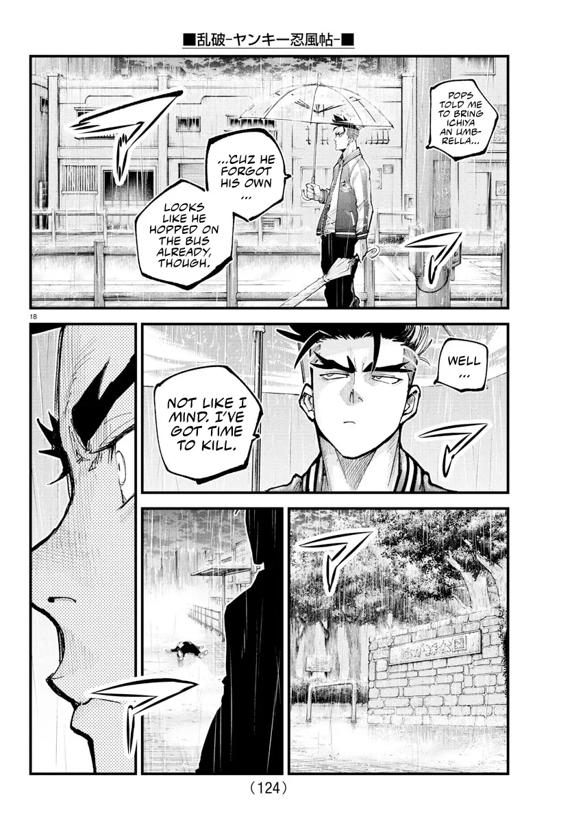 Rappa - Yankee Ninpuuchou, chapter 32, page 18