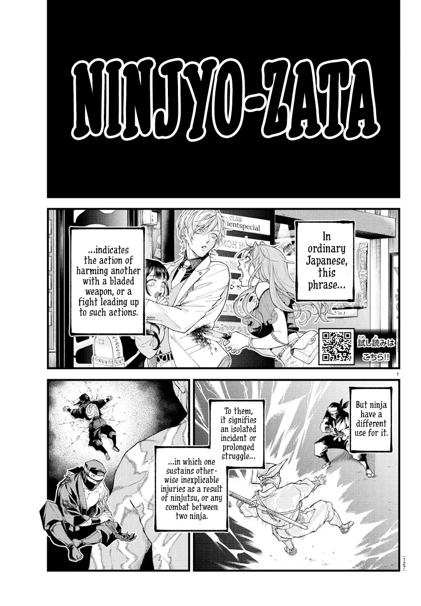 Rappa - Yankee Ninpuuchou, chapter 33, page 1